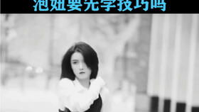 女生说好好爱自己高情商回复，女生对你说好好爱自己