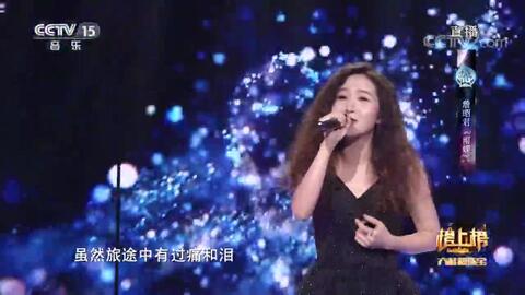 如果你真的要离开原唱，网红歌曲《太想念》