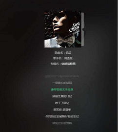 女生分享退后这首歌代表什么，歌曲退后表达是放下的意思