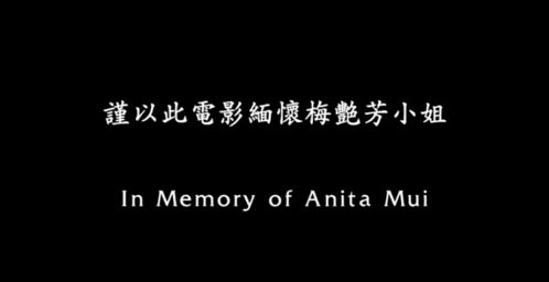 如果我还爱你如果我还相信是什么歌，如果你还爱我,就把我的心还我