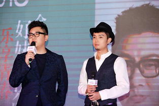 好妹妹乐队是不是一对，好妹妹乐队是直的吗