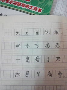 好听的自编歌词,如何写歌词自创