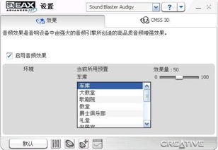 如何录歌音质好听，怎么录出来的歌好听