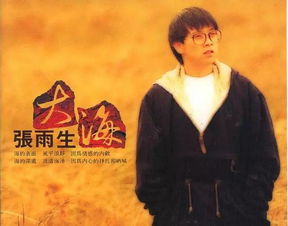 女生发够钟这首歌想表达什么，够钟这首歌背后的含义