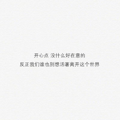 女生唱的两个字的伤感歌曲，2个字的伤感歌曲女的唱的