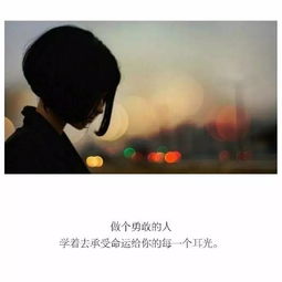 如果心酸藏不住原唱完整版,等我熬过所有的苦完整版