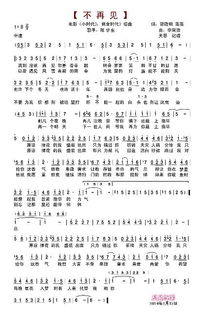 她说歌词完整版，《她说》的歌词