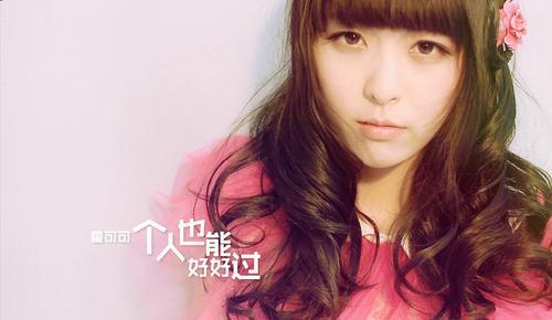 好想你童可可最后哭声，好想你童可可最后20秒放慢录音