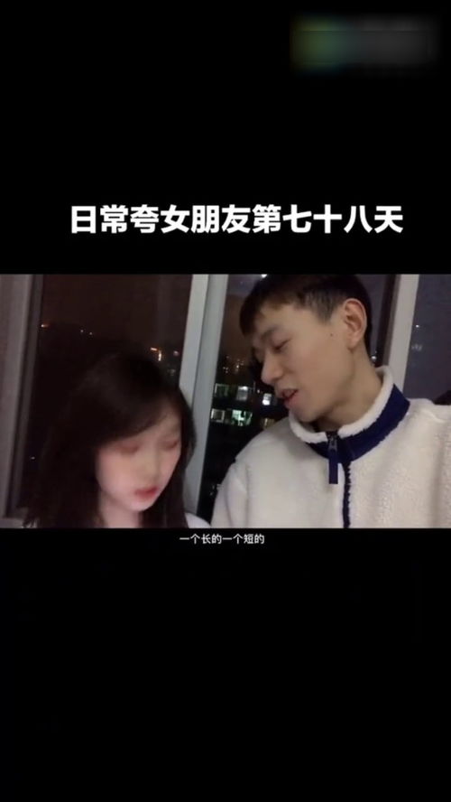 女生撩男朋友的歌，最能感动男朋友的歌曲