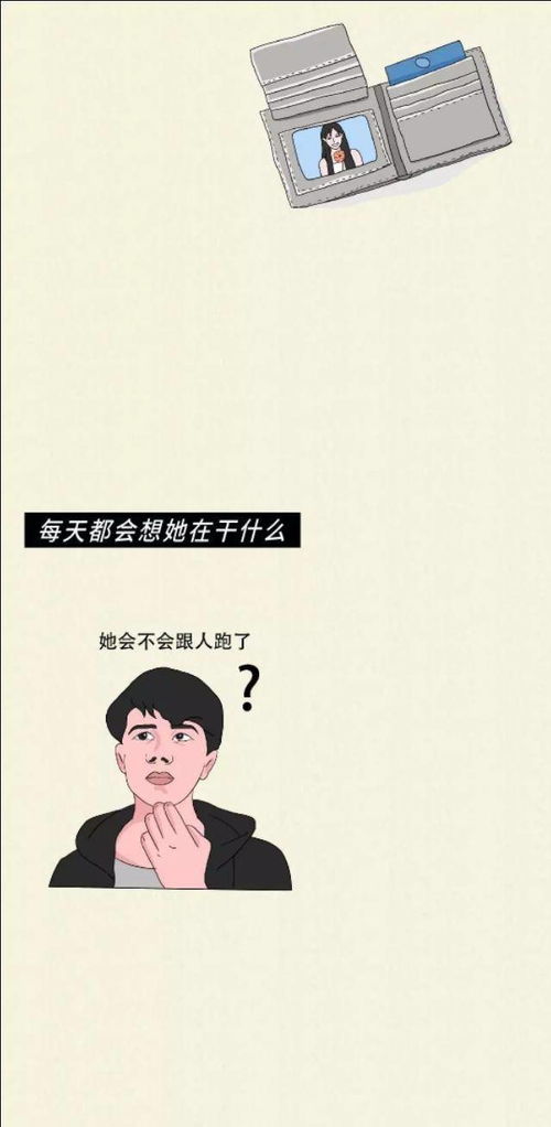 女朋友发了一首再度重相逢啥意思，男人为什么喜欢听再度重相逢