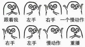 如果你也刚好抬头看下一句歌词，你都害羞得不敢抬头歌词