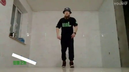 女生跳hiphop的坏处，男生喜欢跳hiphop的女生吗