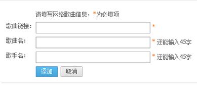 如何听到一首歌就能听出音阶，如何听出音阶的旋律