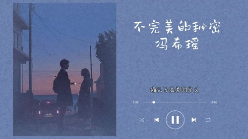 女生放弃感情的歌曲，决定放弃喜欢人的歌