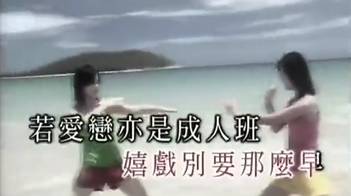 女生发命运这首歌表达什么意思，命运的要求听后感