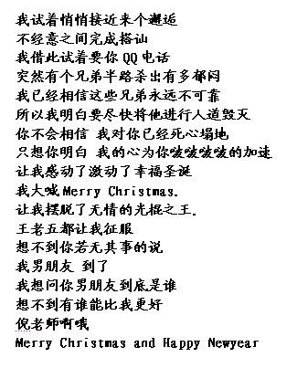 如何写歌词自创，想自己写歌要学什么