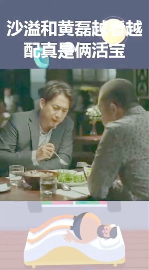 好兄弟之间最感动的歌，《兄弟想你了》完整版