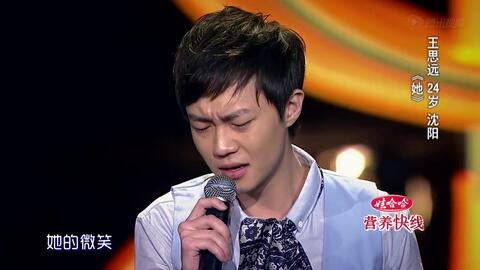 好歌曲第一季完整版在线，中国好歌曲第一季完整版免费观看