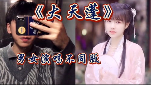 如果不是喜欢你男生版谁唱的，如果不是喜欢你歌曲完整版视频