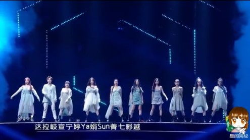 女生唱的达拉达拉达拉，英文歌daladalada女声轻音乐