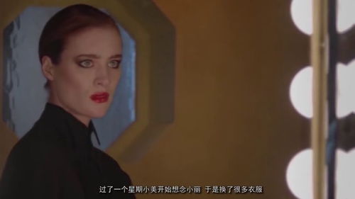 女生听一生所爱表达了什么，一生所爱是分手吗