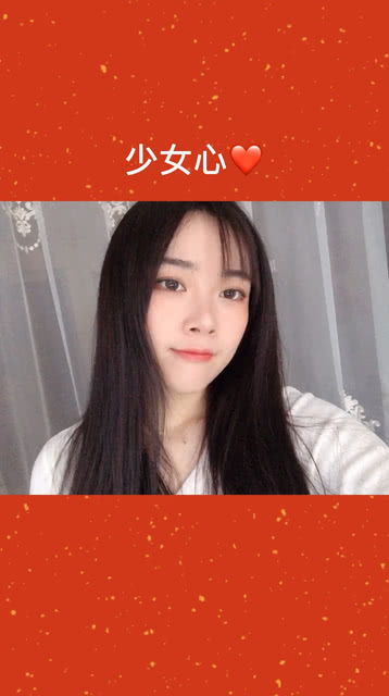 女生说无处安放的意思，女生的说无所谓代表什么