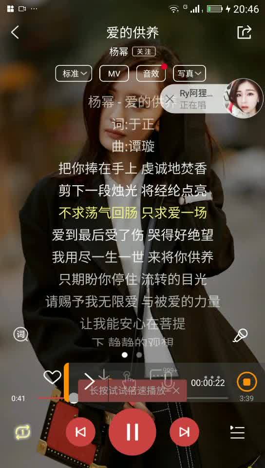 好兄弟必听十首歌，好兄弟的歌曲
