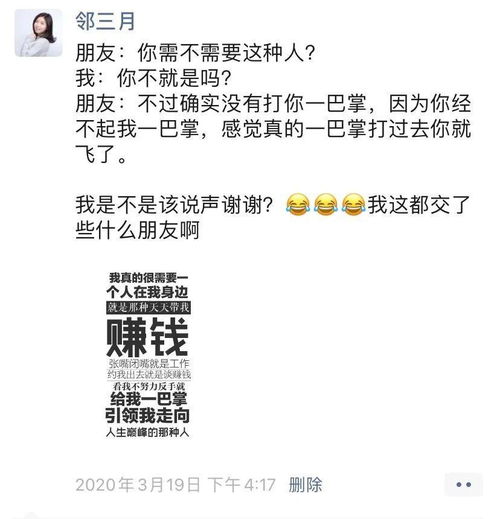 如果下辈子还能遇到原唱歌词，下辈子欠我一个拥抱