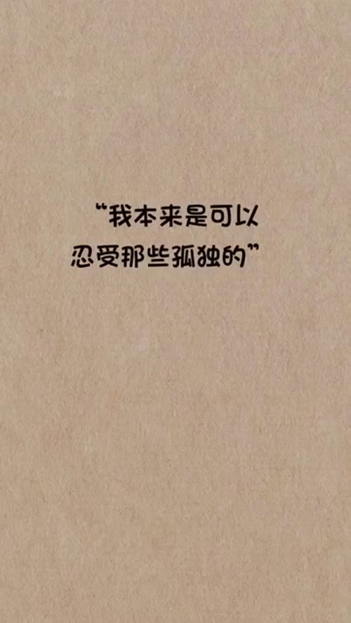 如果当初没有遇见你歌词,如果当初我没遇见你是什么歌