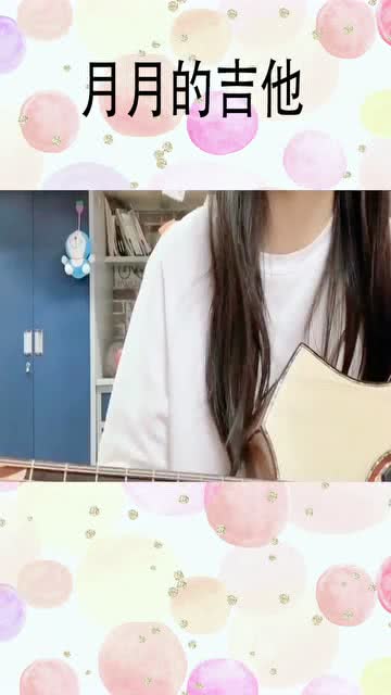 女生分享歌曲说明什么，女生会用歌来暗示什么吗