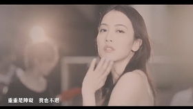 如果你要写风歌曲完整版，若果你要写风