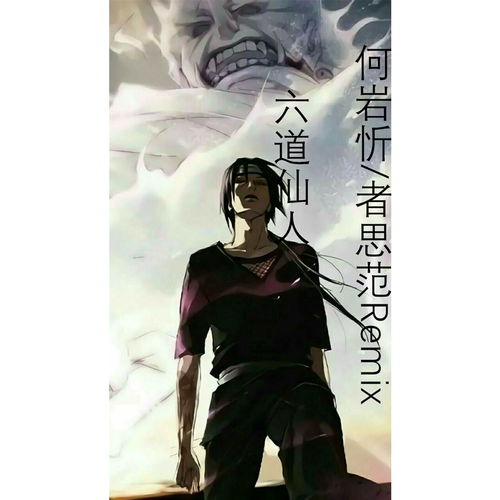 女烟嗓歌曲排行，最近很火的女烟嗓歌曲