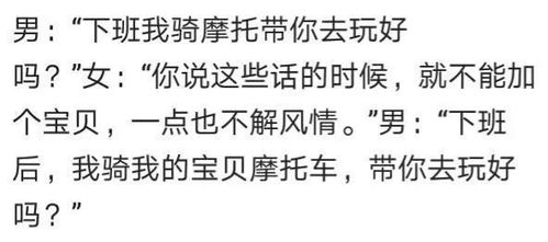 女生暗示男生表白的歌，适合隐晦表白的歌