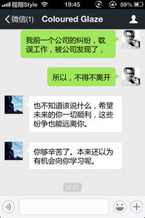 女生12345暗号男生什么，12345暗语怎么接