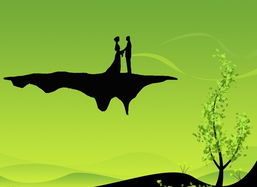 如果你是那片云我愿是那小雨，如果你是风我愿是那小草