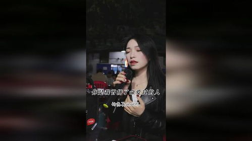 好想再抱抱你好想再说一句我好想你，《好想抱住你》完整版