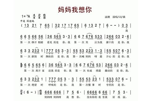 如果夕阳沉醉是什么歌抖音，最近很火的带夕阳歌词的歌