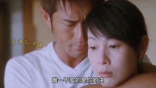 女生唱当爱在靠近要表达什么，《当爱在靠近》刘若英