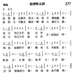 好听的回忆过去的歌曲，表达美好回忆的歌曲