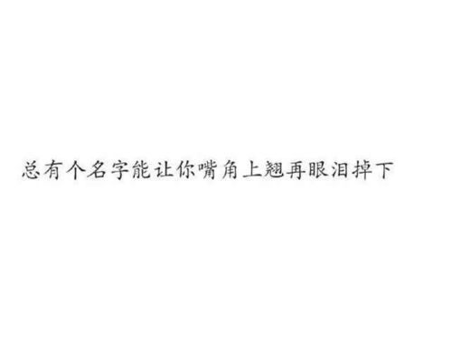 好久不见表达了什么感情，什么关系会说好久不见