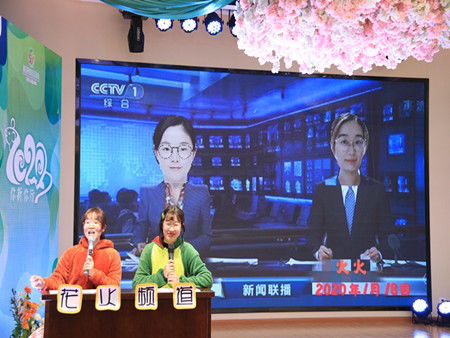 女教师才艺展示唱什么歌好，歌唱老师歌曲100首