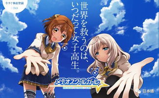 女的为什么不能当水手，水手禁唱的原因