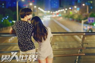 女生主动分享歌曲给男生，已婚男人用歌曲暗示女人