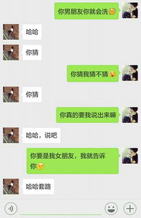 如何套路别人给我唱歌,如何幽默的让对方唱歌