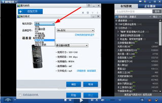 如何快速删除重复的歌曲，下载的歌曲怎么转换成mp3格式