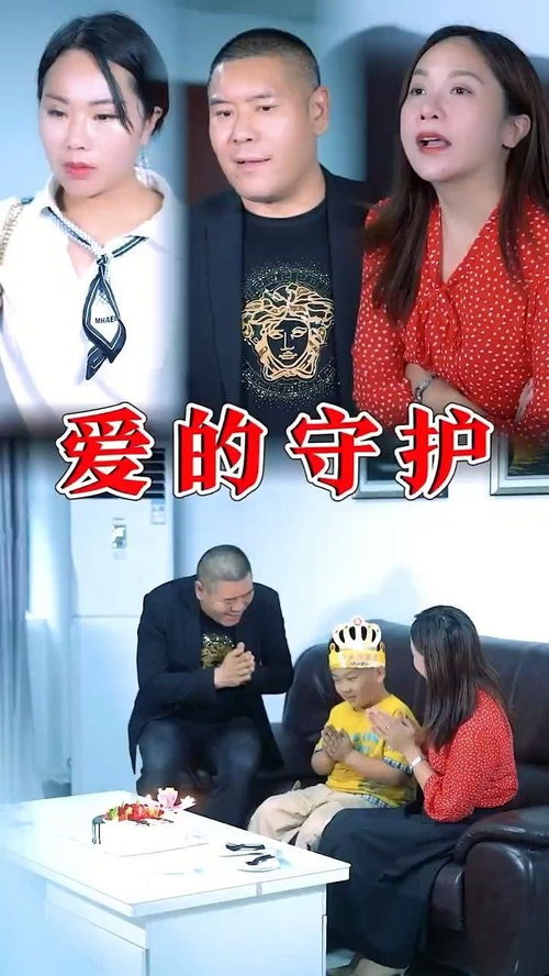 守候一个人是什么意思,爱一个人守护还是守候