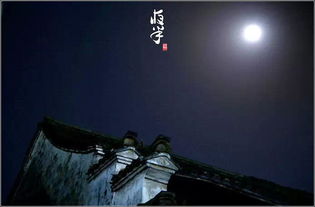 子夜笙歌落的下一句，夜半笙歌下一句