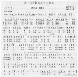 寻找一个你歌词，《失忆》歌词