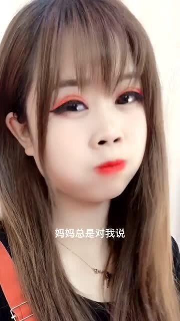 妈妈总是对我说爸爸妈妈最爱我，儿歌爸爸妈妈最爱我