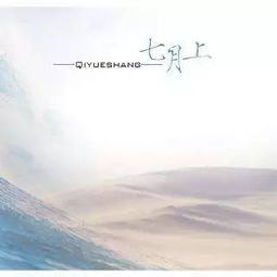 对方不爱自己的歌曲,抖音很火的一首歌叫什么孤独